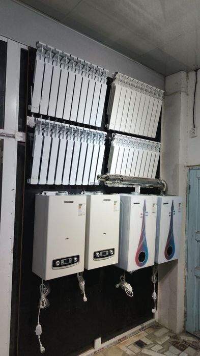 Катйол 2 контирлиг