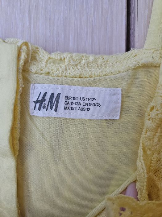 Жълта рокля H&M - 152