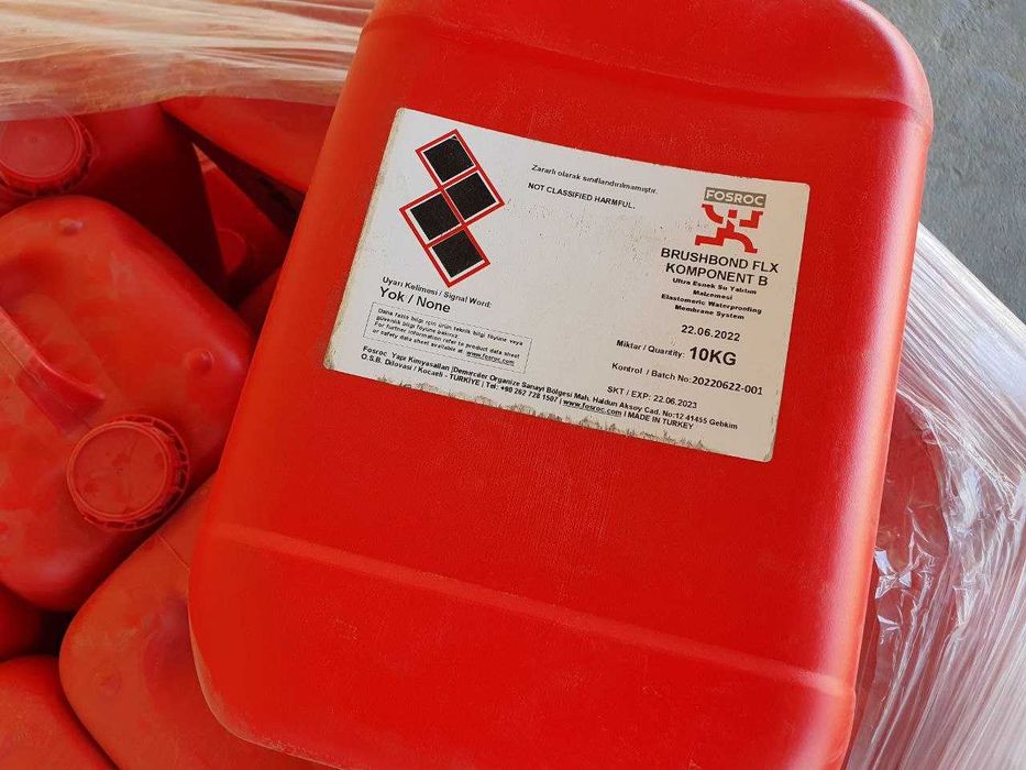 Гидроизоляционные материалы, герметики, гидрошпонка, бентонитовый шнур