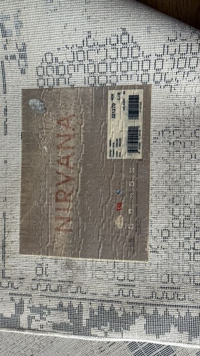 Турецкий ковер с красивом принтом