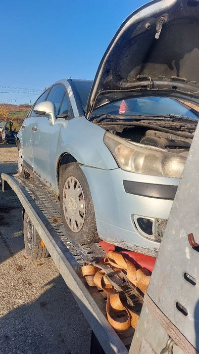 Bara Fata Citroen C4