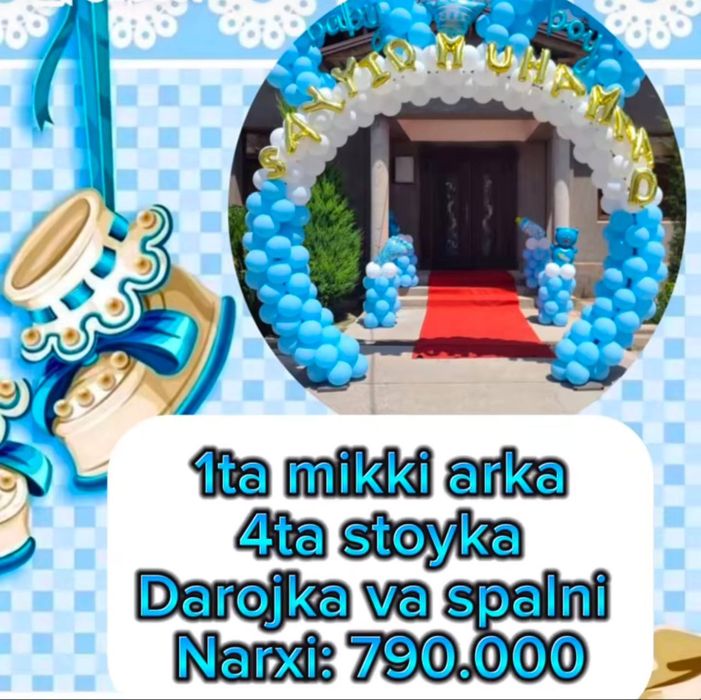 Afarmleniya 300 ming Ayiq Аниматор Animator
