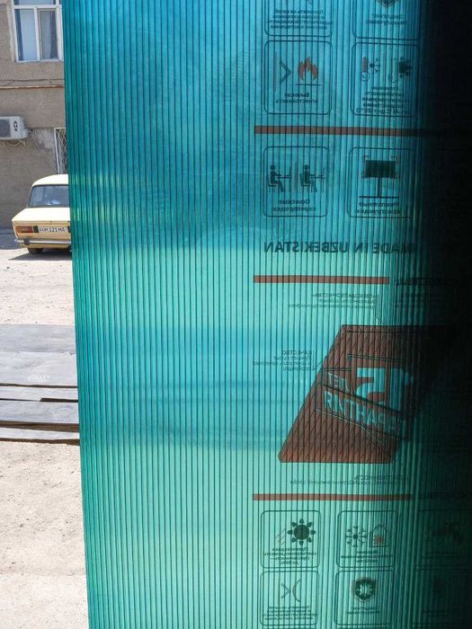 Лексан  | Поликарбонат | Leksan sklad narxida