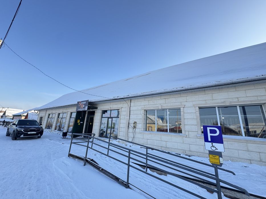 Сдается помещение в аренду