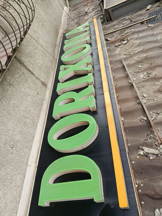 Аптекага реклама холати яхши