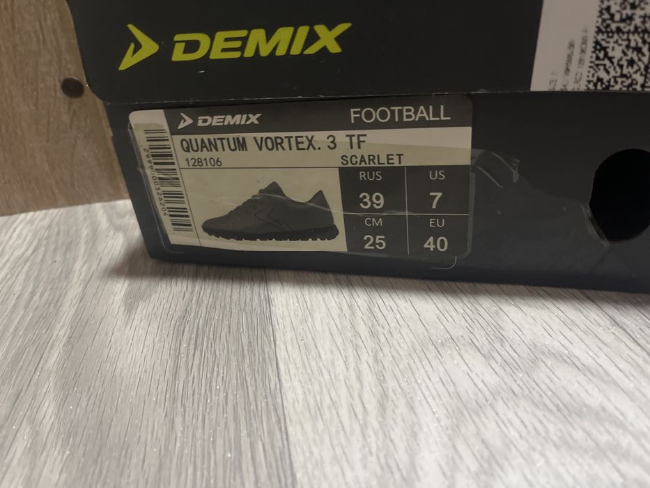 сороконожки Demix