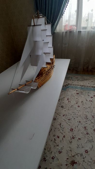 Кеме бұл әдемілік