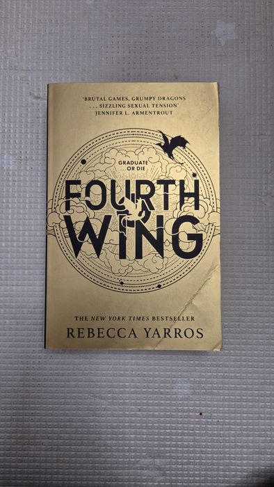 Изгодни нови книги