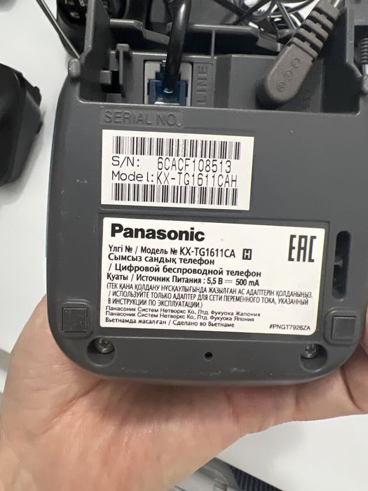Радиотелефоны Panasonic