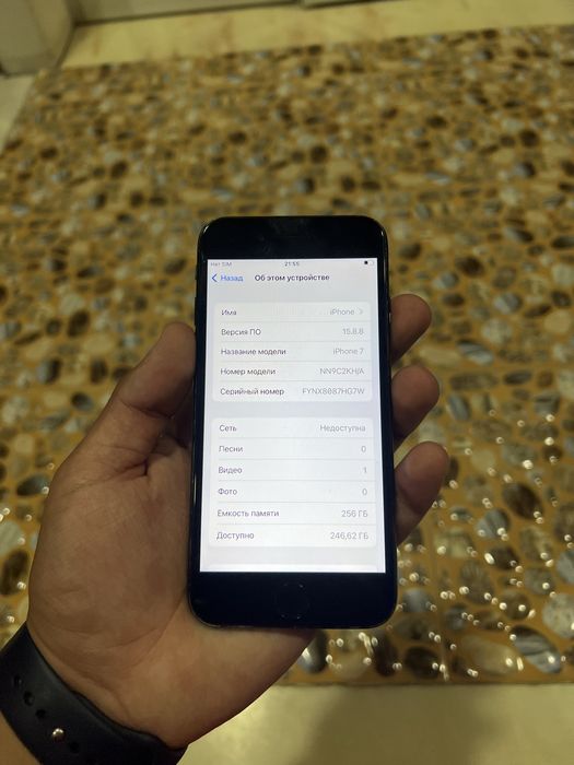 iPhone 7 256gb sotiladi