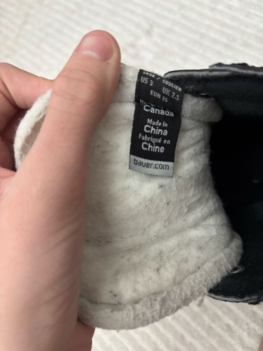 Хоккейные коньки