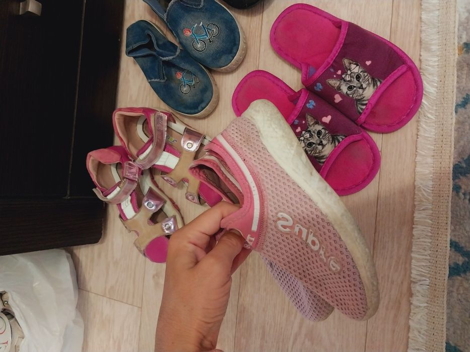 Обувь за всё  2500