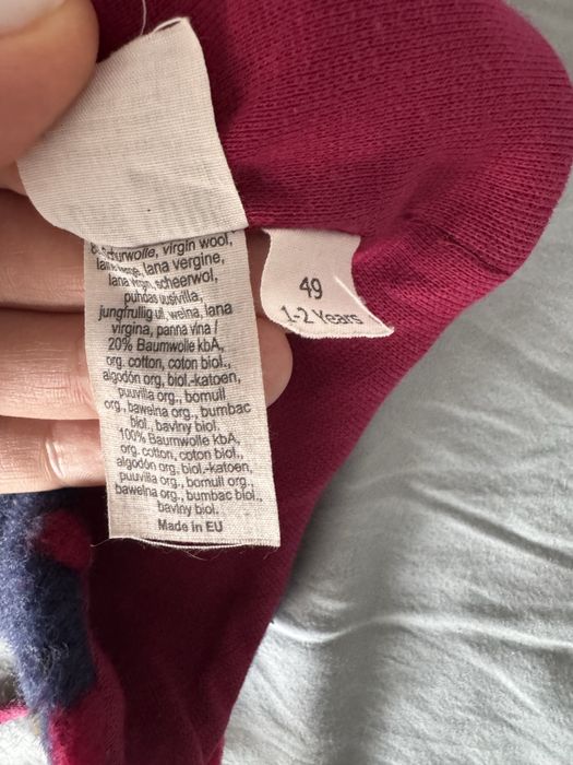 Caciula de copii din lana Pure Pure
