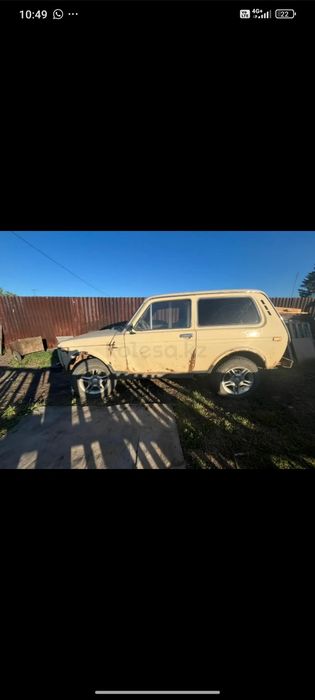 Продам Легендарную Ниву.