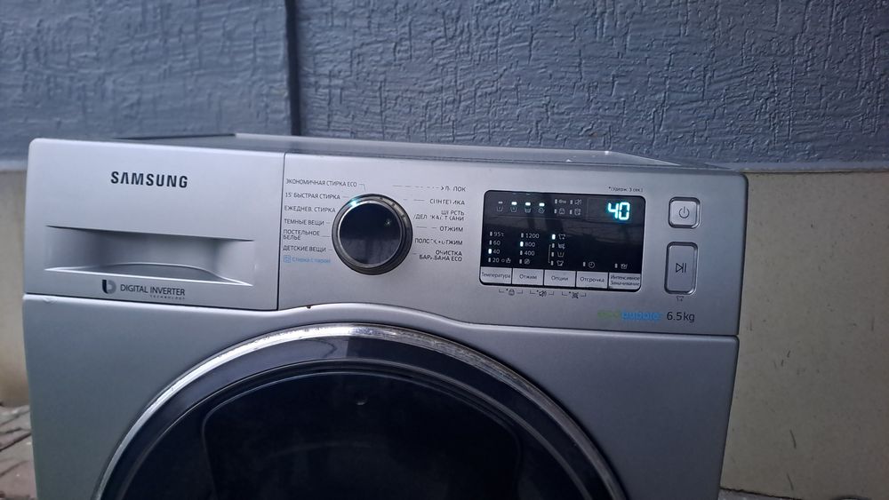 Стиральная машина