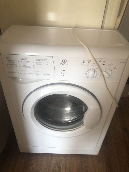 Стиральная машина