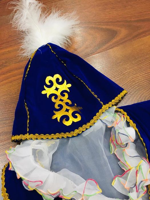 Национальный костюм