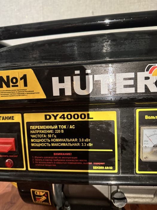 Бензиновый генератор 3.3 кв/т