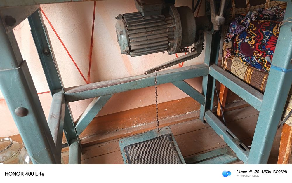 Тикув мошинаси. Зингер