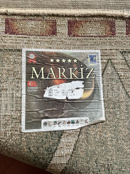 Палас турецкий 5на 2 метра