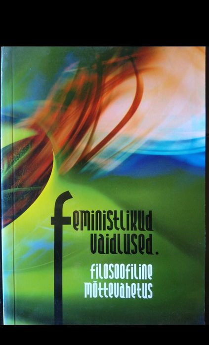 Няколко книги на различни езици
