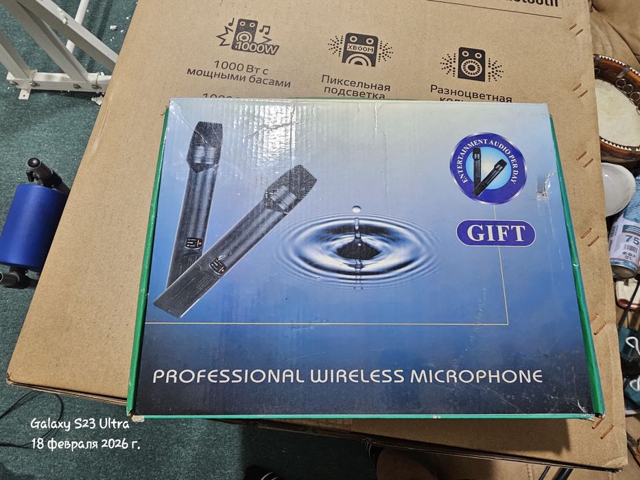 Продам усилитель яссай yasai