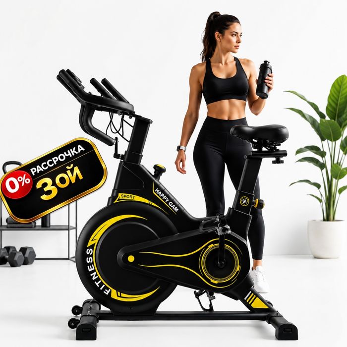Велотренажёр спин-байк Happy Gam Fitness до 140 кг

• Надёжная усиленн