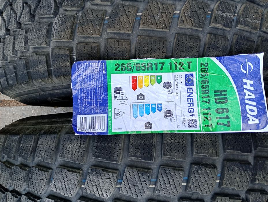 Продам новую резину СРОЧНО!!!