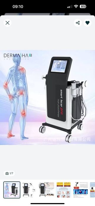 Tecar терапия (аппарат)