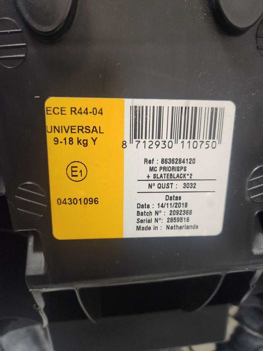 Стол за кола 9-18kg MAXI COSI