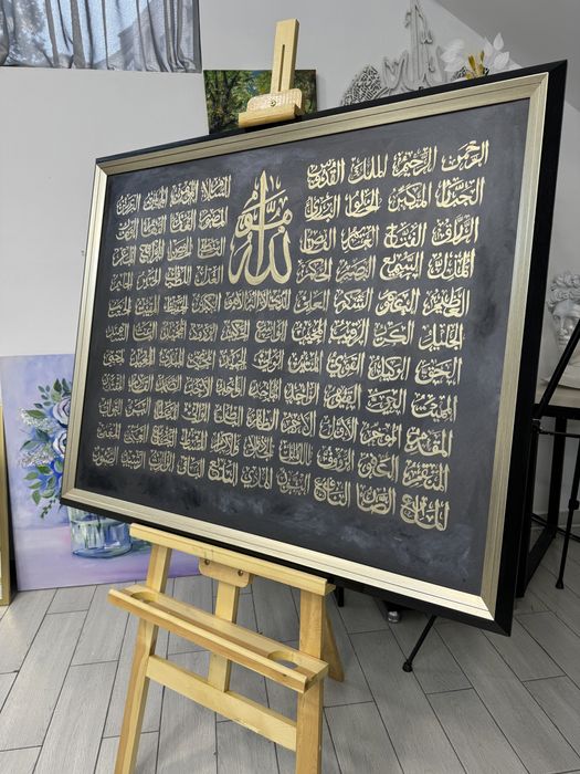 Картины для интерьера