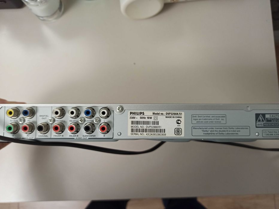 DVD-плеер Philips DVP3266K/51 (с караоке)