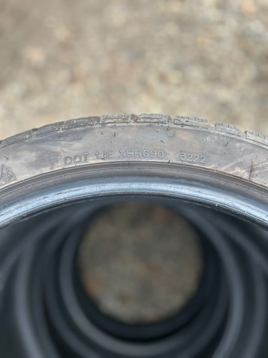 Продавам всесезонни гуми,поради продажба на колата.