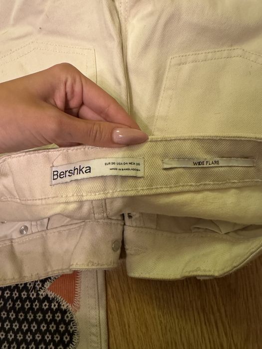 Дънки Bershka Нови