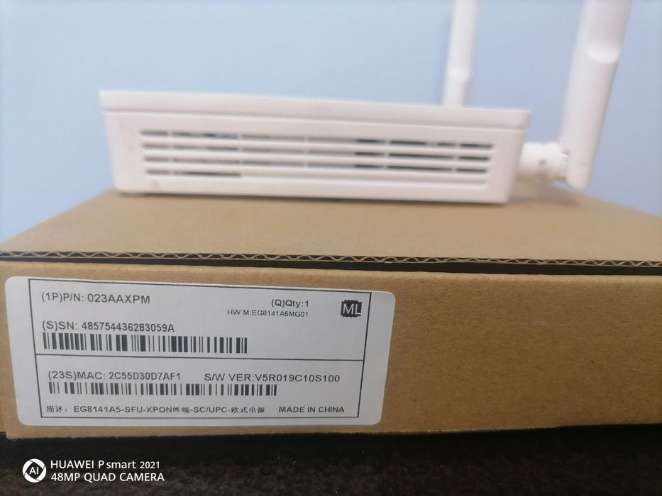 Модем тезда сотилади