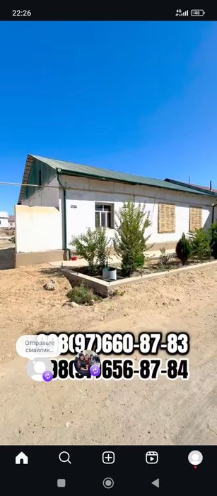 Жай сатылады Хожан ауыл 3 коше