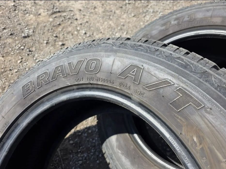 Maxxis Bravo AT771