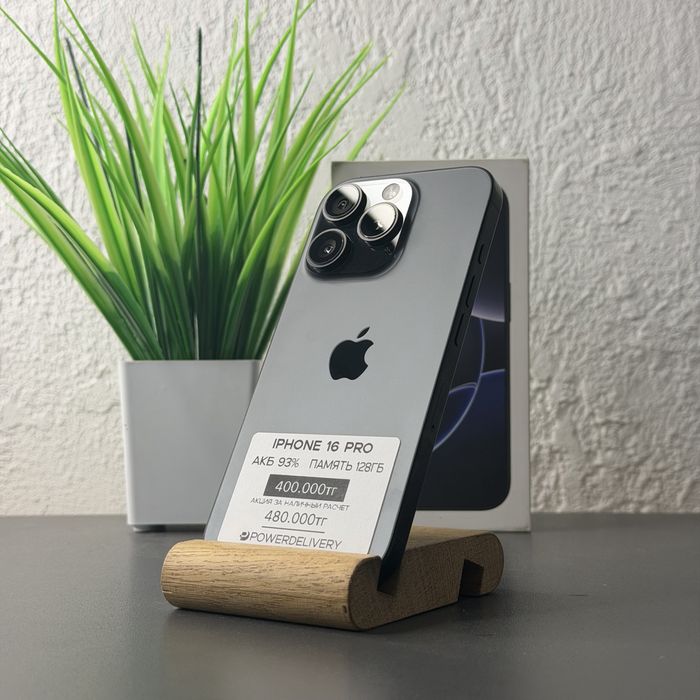 iPhone 16 Pro 128gb Айфон 16 про 128гб | Рассрочка