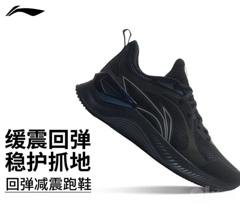 LI-Ning кросрвки