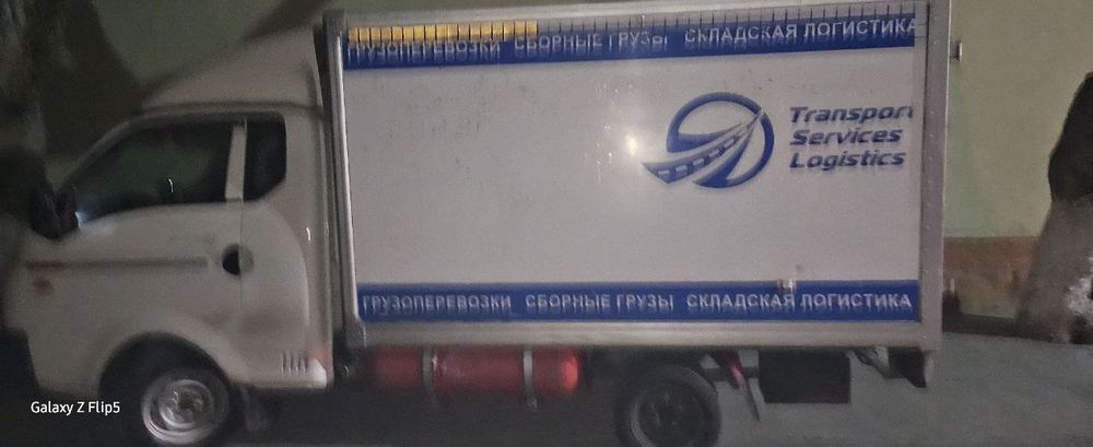 Hyundai starks motor