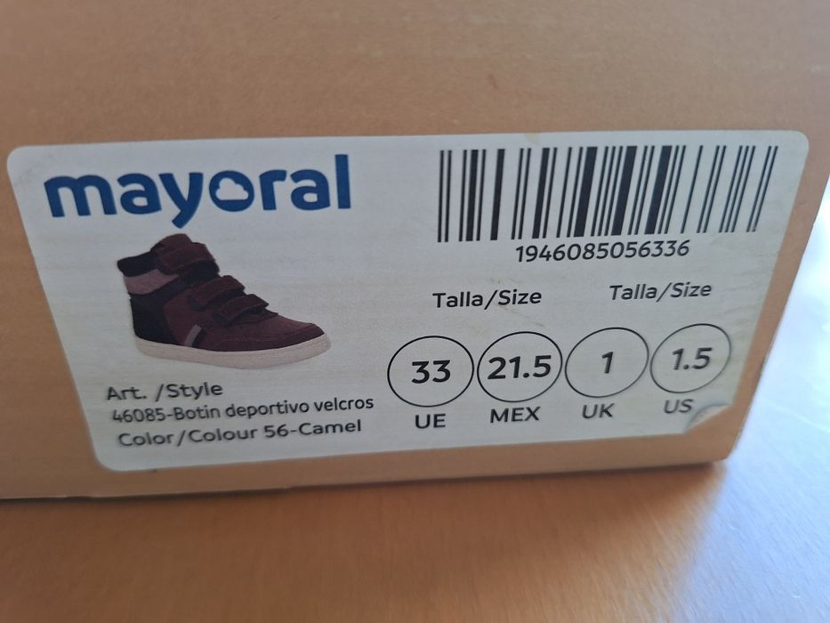 Есенни обувки Mayoral