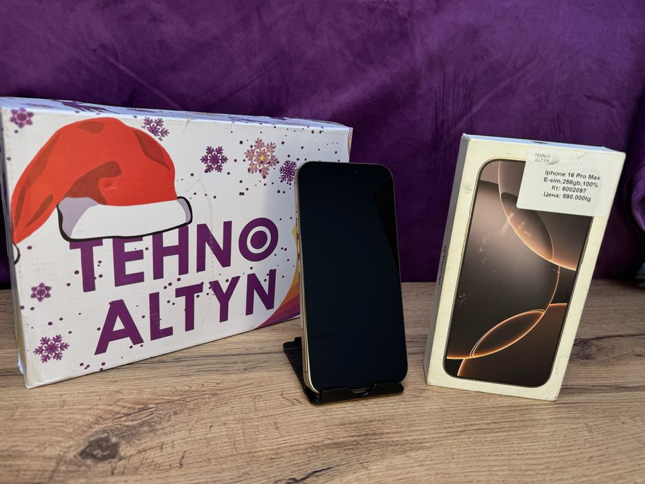 iPhone 16 Pro Max/TehnoAltyn/Рассрочка