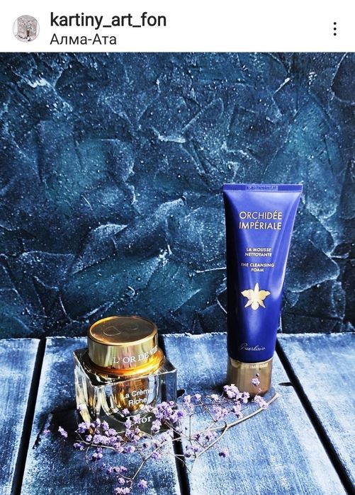 Фотофон для предметной съёмки в Инстаграм.