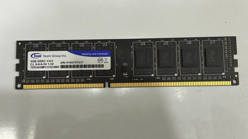 RAM/ОЗУ ddr3 4gb 1333/1600Гц
