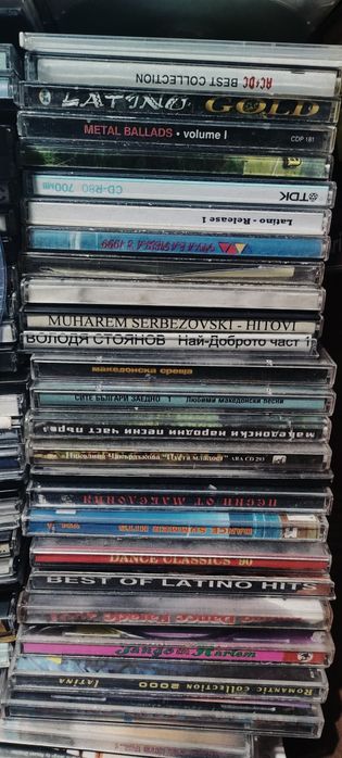 Dj cd колекция 300 броики ретро всякаква музика