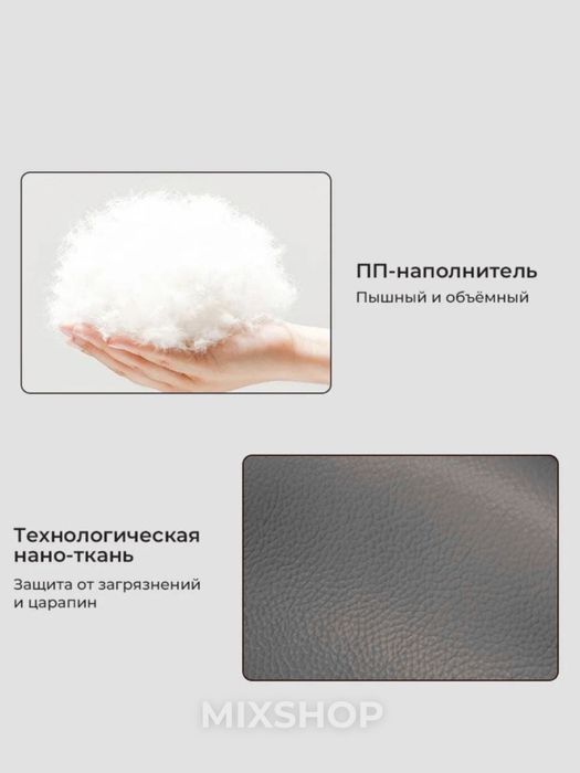 Продам раскладушку