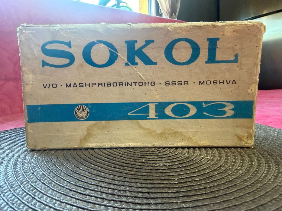 Ретро радио Сокол 403