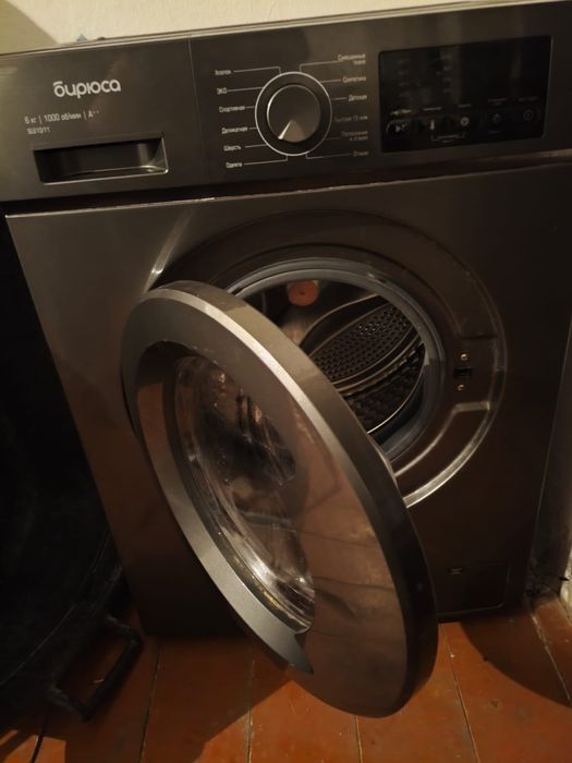 Продам стиральную машину  Бирюса