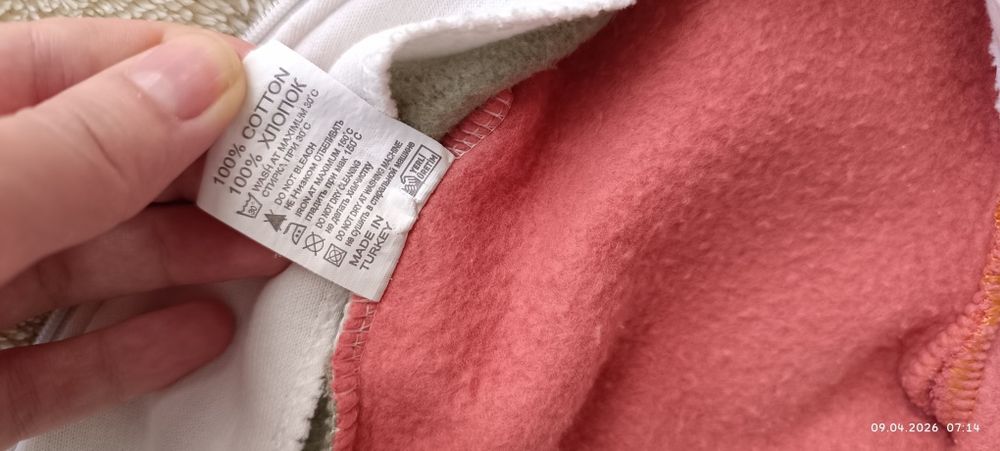 Продам комбинезон