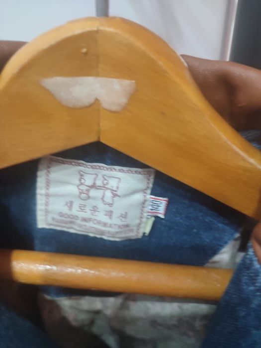 Двухсторонняя ветровка